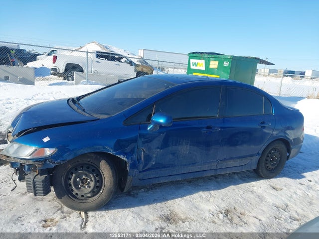 Aukcja sprzedaży 2011 Honda Civic Se, vin: 2HGFA1F67BH000053, numer aukcji: 12553171