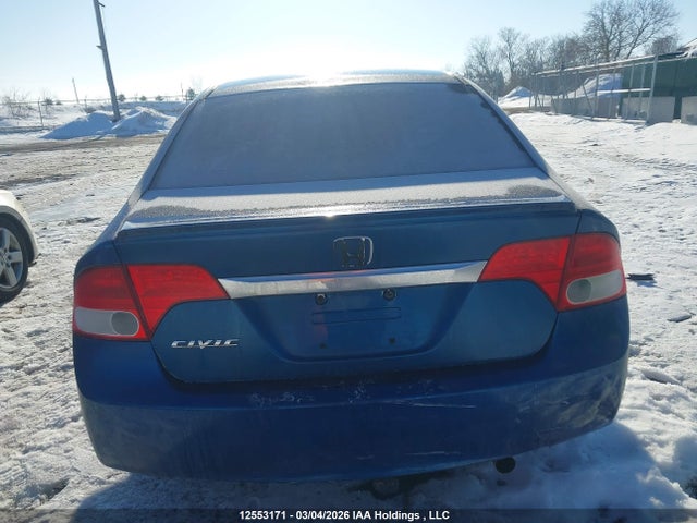 Aukcja sprzedaży 2011 Honda Civic Se, vin: 2HGFA1F67BH000053, numer aukcji: 12553171
