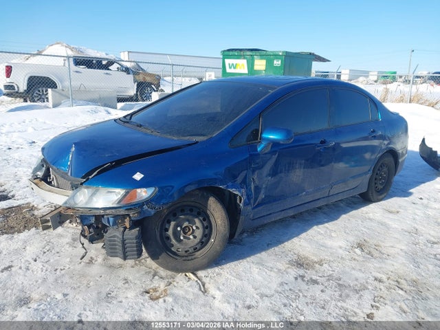 Aukcja sprzedaży 2011 Honda Civic Se, vin: 2HGFA1F67BH000053, numer aukcji: 12553171