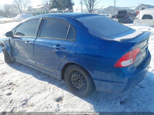 Aukcja sprzedaży 2011 Honda Civic Se, vin: 2HGFA1F67BH000053, numer aukcji: 12553171