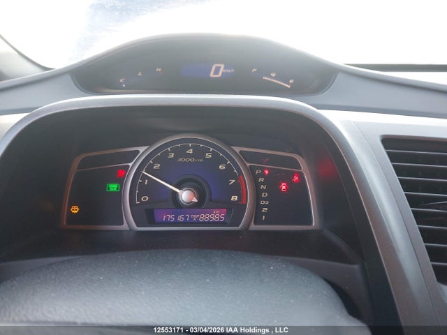 Aukcja sprzedaży 2011 Honda Civic Se, vin: 2HGFA1F67BH000053, numer aukcji: 12553171