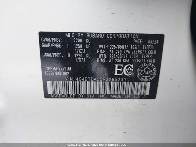 4S4BTDAC5R3265231 Subaru Outback Convenience