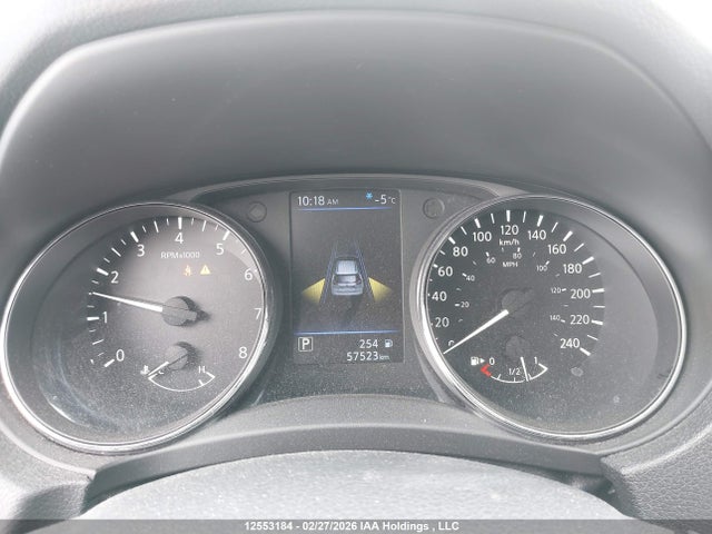 5N1AT2MV0LC775720 Nissan Rogue S/sl/sv
