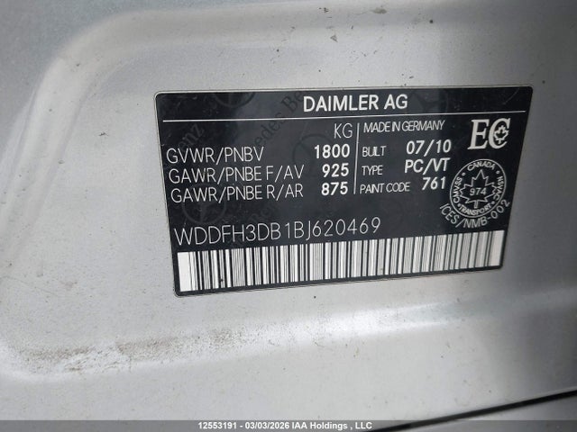 2011 Mercedes-benz B200 მანქანა იყიდება აუქციონზე, vin: WDDFH3DB1BJ620469, აუქციონის ნომერი: 12553191