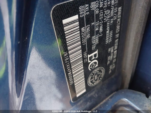 JN1BJ1AV4PW000695 Nissan Qashqai S 4dr2wd