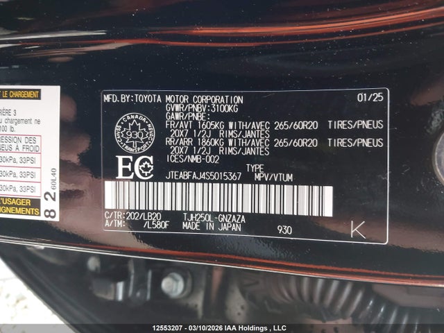 Aukcja sprzedaży 2025 Toyota Land Cruiser 1958, vin: JTEABFAJ4S5015367, numer aukcji: 12553207