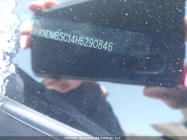 Aukcja sprzedaży 2017 Kia Sedona Lx, vin: KNDMB5C14H6290846, numer aukcji: 12553243