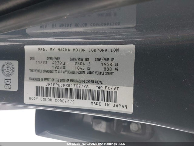 JM1BPBCMXR1707726 Mazda 3 Preferred