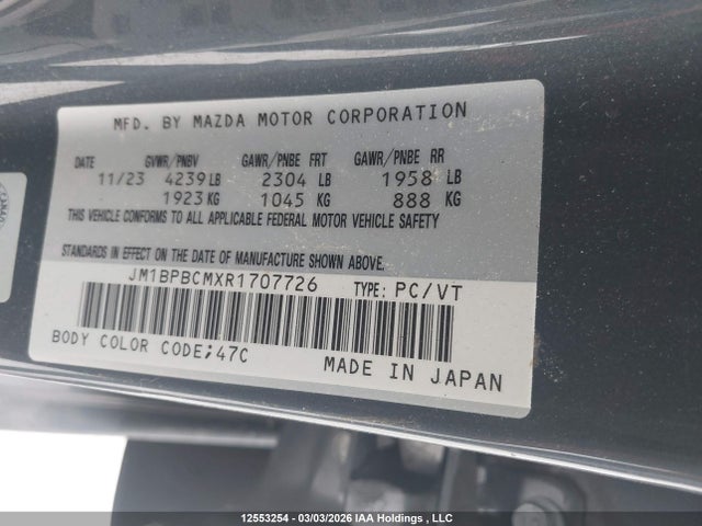 JM1BPBCMXR1707726 Mazda 3 Preferred