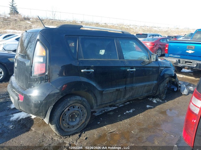 Aukcja sprzedaży 2011 Kia Soul 2.0l 2u/2.0l 4u/2.0l 4u Burner/2.0l 4u Luxury/2.0l 4u Retro/2.0l 4u Sx, vin: KNDJT2A25B7313837, numer aukcji: 12553285
