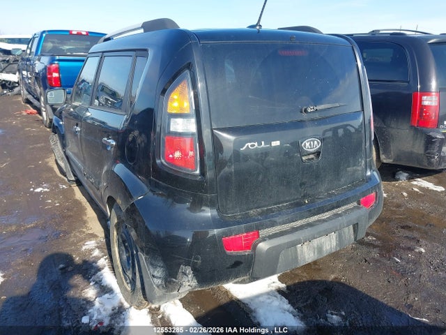 Aukcja sprzedaży 2011 Kia Soul 2.0l 2u/2.0l 4u/2.0l 4u Burner/2.0l 4u Luxury/2.0l 4u Retro/2.0l 4u Sx, vin: KNDJT2A25B7313837, numer aukcji: 12553285