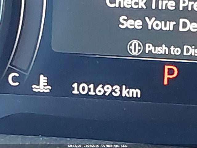 12553300 :رقم المزاد ، 5J8TC2H31LL808053 vin ، 2020 Acura Rdx Tech مزاد بيع