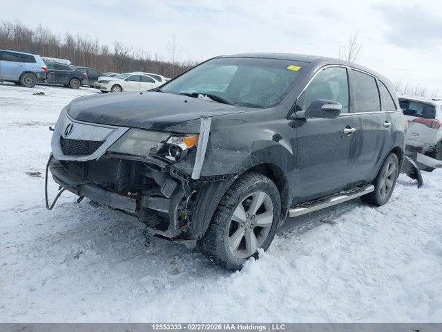 Продаж на аукціоні авто 2011 Acura Mdx, vin: 2HNYD2H6XBH005341, номер лоту: 12553333