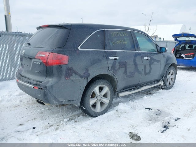 Продаж на аукціоні авто 2011 Acura Mdx, vin: 2HNYD2H6XBH005341, номер лоту: 12553333