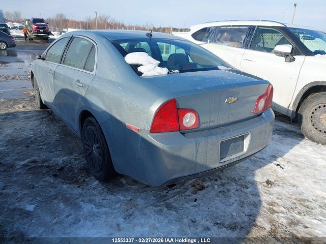 Aukcja sprzedaży 2009 Chevrolet Malibu, vin: 1G1ZG57B394180841, numer aukcji: 12553337