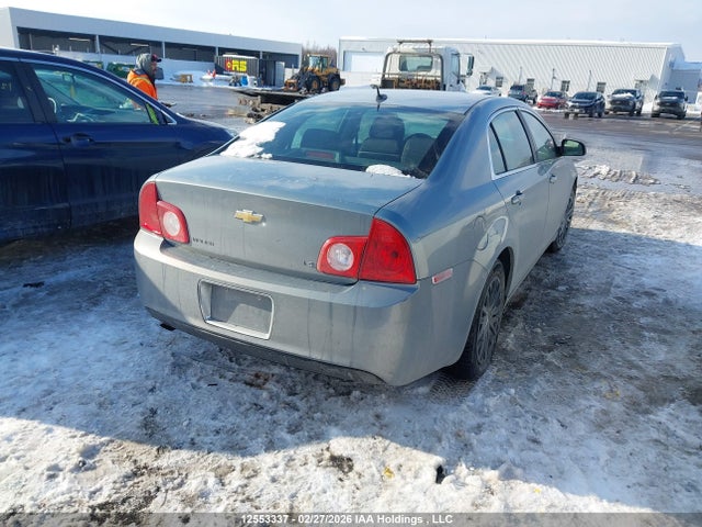 Aukcja sprzedaży 2009 Chevrolet Malibu, vin: 1G1ZG57B394180841, numer aukcji: 12553337
