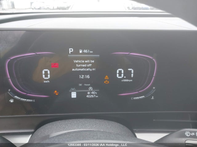 2024 Kia Sportage მანქანა იყიდება აუქციონზე, vin: KNDPVCDF5R7276193, აუქციონის ნომერი: 12553385