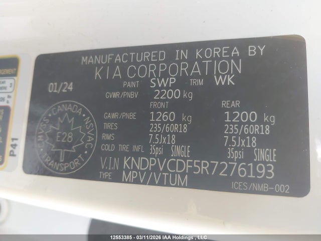 2024 Kia Sportage მანქანა იყიდება აუქციონზე, vin: KNDPVCDF5R7276193, აუქციონის ნომერი: 12553385