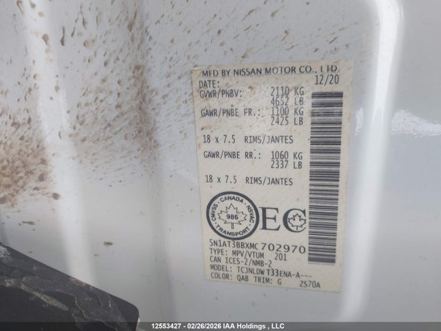 Продаж на аукціоні авто 2021 Nissan Rogue Sv, vin: 5N1AT3BBXMC702970, номер лоту: 12553427