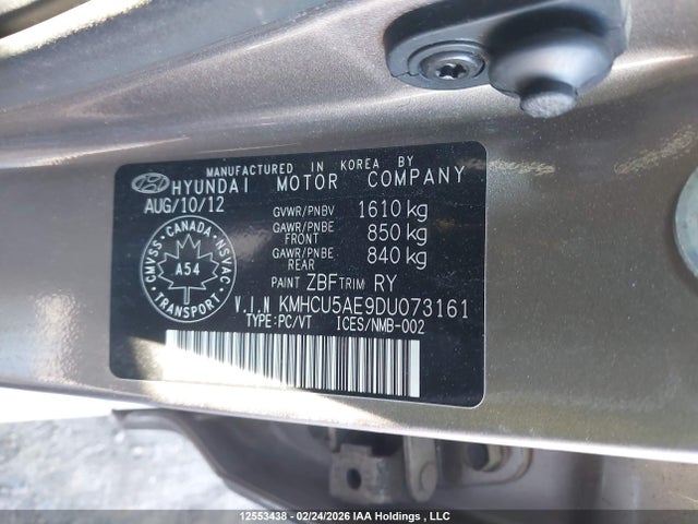 Продаж на аукціоні авто 2013 Hyundai Accent Gls/se, vin: KMHCU5AE9DU073161, номер лоту: 12553438