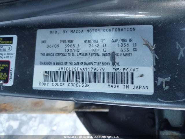 2010 Mazda 3 I მანქანა იყიდება აუქციონზე, vin: JM1BL1SF4A1179579, აუქციონის ნომერი: 12553451