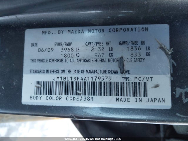 2010 Mazda 3 I მანქანა იყიდება აუქციონზე, vin: JM1BL1SF4A1179579, აუქციონის ნომერი: 12553451