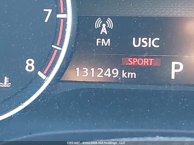 2021 Nissan Rogue S მანქანა იყიდება აუქციონზე, vin: 5N1AT3AB3MC714914, აუქციონის ნომერი: 12553457