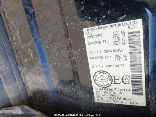 2021 Nissan Rogue S მანქანა იყიდება აუქციონზე, vin: 5N1AT3AB3MC714914, აუქციონის ნომერი: 12553457