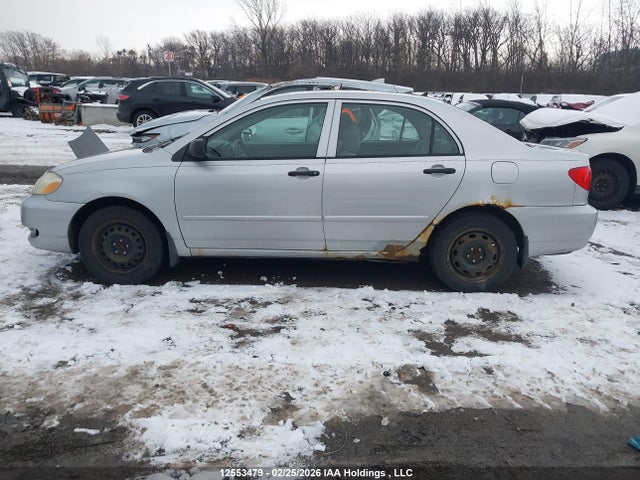 2005 Toyota Corolla Ce/le/s მანქანა იყიდება აუქციონზე, vin: 2T1BR32E65C880322, აუქციონის ნომერი: 12553479