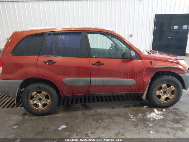 2001 Toyota Rav4 მანქანა იყიდება აუქციონზე, vin: JTEHH20V710027583, აუქციონის ნომერი: 12553498