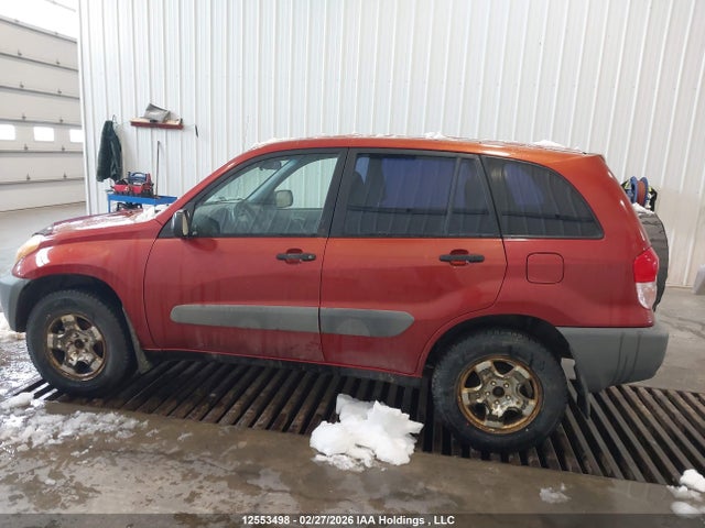 2001 Toyota Rav4 მანქანა იყიდება აუქციონზე, vin: JTEHH20V710027583, აუქციონის ნომერი: 12553498