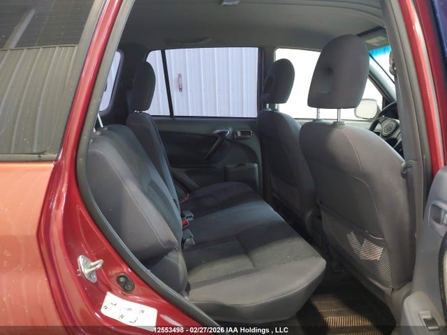 2001 Toyota Rav4 მანქანა იყიდება აუქციონზე, vin: JTEHH20V710027583, აუქციონის ნომერი: 12553498