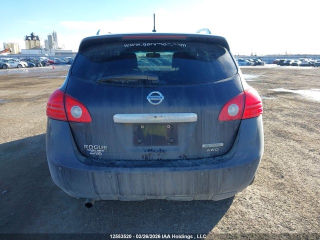 Продаж на аукціоні авто 2013 Nissan Rogue S/sl/sv, vin: JN8AS5MV8DW150690, номер лоту: 12553520