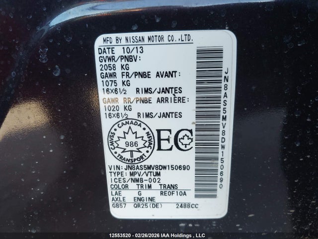 Продаж на аукціоні авто 2013 Nissan Rogue S/sl/sv, vin: JN8AS5MV8DW150690, номер лоту: 12553520