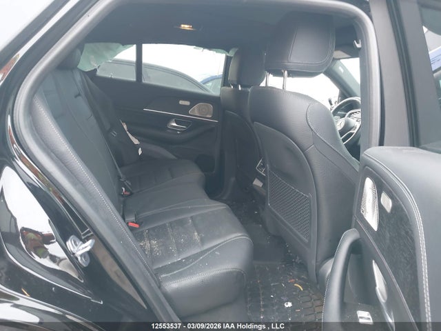 Aukcja sprzedaży 2025 Mercedes-benz Gle 450 Coupe 4matic, vin: 4JGFD5KB5SB302445, numer aukcji: 12553537