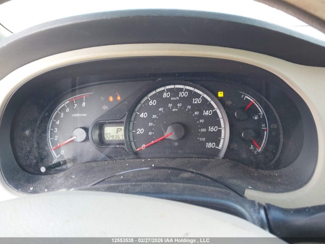 Aukcja sprzedaży 2012 Toyota Sienna, vin: 5TDZK3DC8CS208006, numer aukcji: 12553538