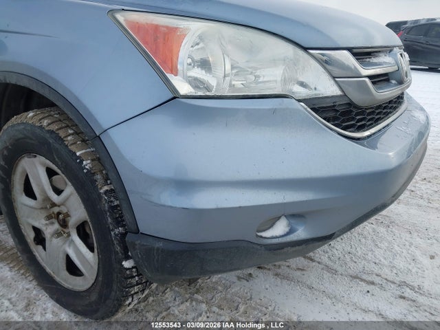 Aukcja sprzedaży 2011 Honda Cr-v, vin: 5J6RE4H79BL804701, numer aukcji: 12553543