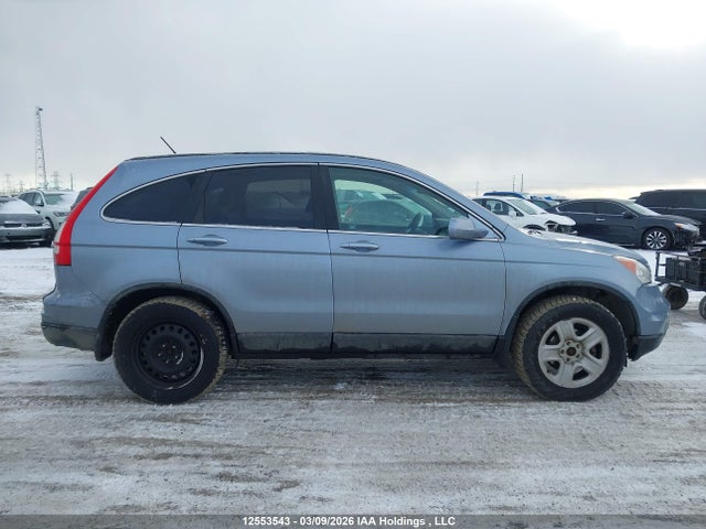 Aukcja sprzedaży 2011 Honda Cr-v, vin: 5J6RE4H79BL804701, numer aukcji: 12553543