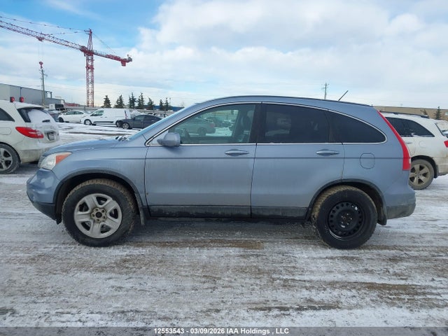 Aukcja sprzedaży 2011 Honda Cr-v, vin: 5J6RE4H79BL804701, numer aukcji: 12553543
