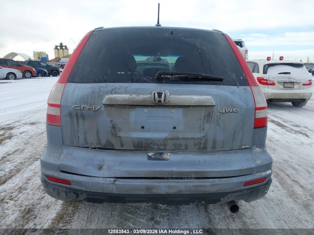 Aukcja sprzedaży 2011 Honda Cr-v, vin: 5J6RE4H79BL804701, numer aukcji: 12553543