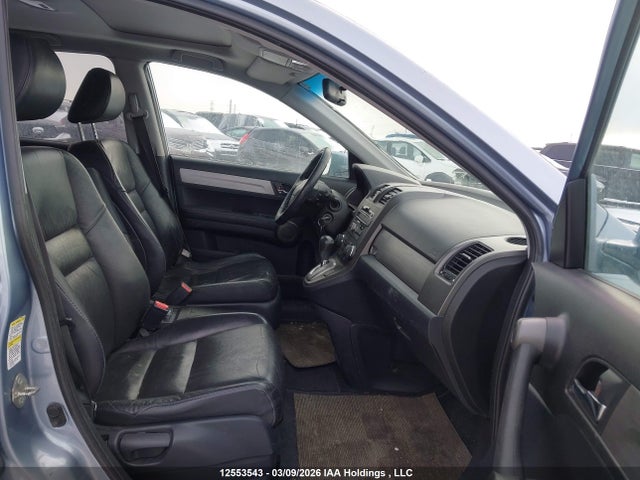 Aukcja sprzedaży 2011 Honda Cr-v, vin: 5J6RE4H79BL804701, numer aukcji: 12553543