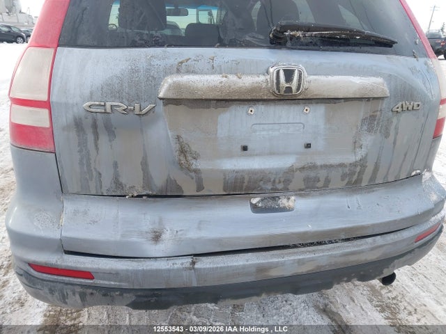 Aukcja sprzedaży 2011 Honda Cr-v, vin: 5J6RE4H79BL804701, numer aukcji: 12553543