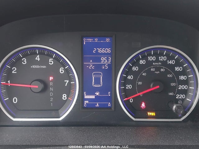Aukcja sprzedaży 2011 Honda Cr-v, vin: 5J6RE4H79BL804701, numer aukcji: 12553543