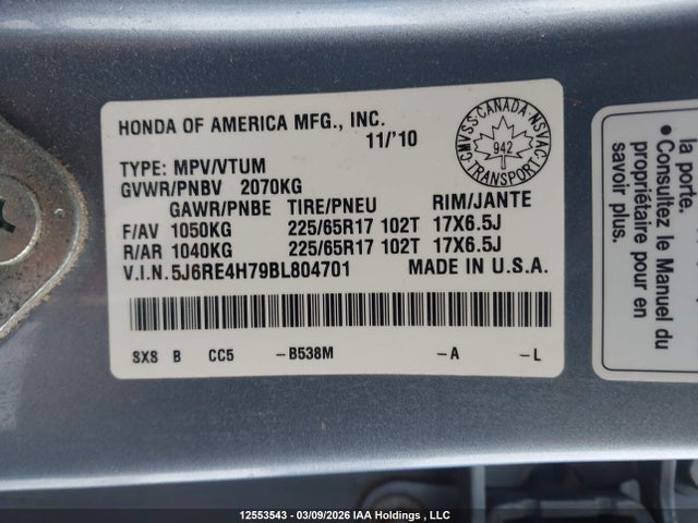 Aukcja sprzedaży 2011 Honda Cr-v, vin: 5J6RE4H79BL804701, numer aukcji: 12553543