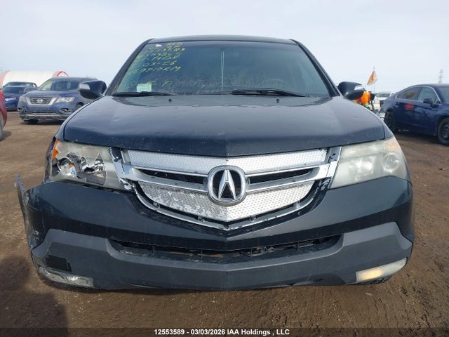 Aukcja sprzedaży 2007 Acura Mdx, vin: 2HNYD28227H504865, numer aukcji: 12553589