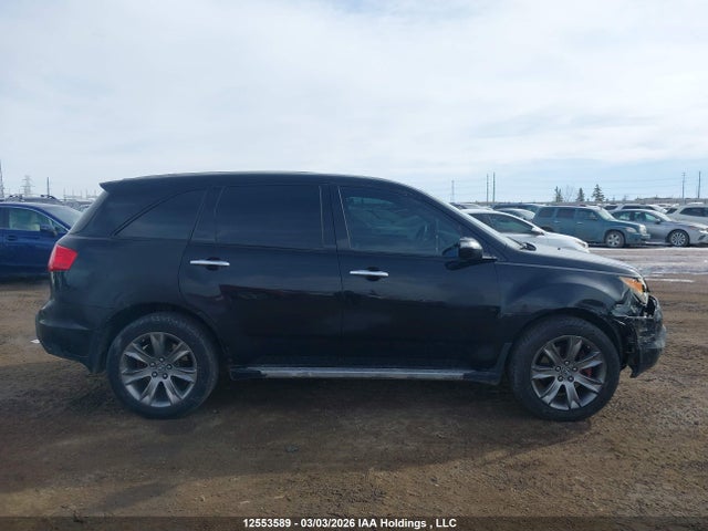 Aukcja sprzedaży 2007 Acura Mdx, vin: 2HNYD28227H504865, numer aukcji: 12553589