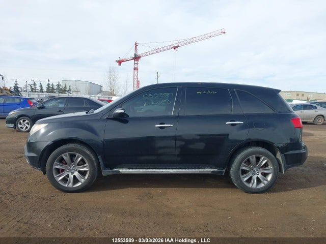 Aukcja sprzedaży 2007 Acura Mdx, vin: 2HNYD28227H504865, numer aukcji: 12553589