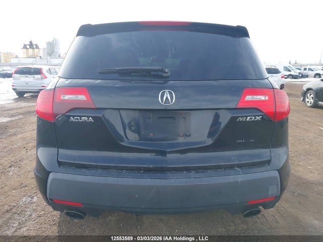 Aukcja sprzedaży 2007 Acura Mdx, vin: 2HNYD28227H504865, numer aukcji: 12553589