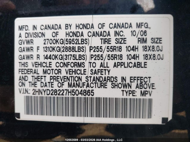 Aukcja sprzedaży 2007 Acura Mdx, vin: 2HNYD28227H504865, numer aukcji: 12553589