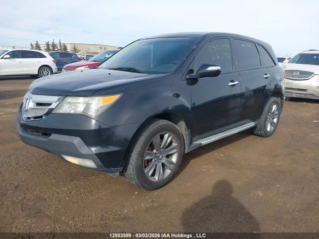 Aukcja sprzedaży 2007 Acura Mdx, vin: 2HNYD28227H504865, numer aukcji: 12553589